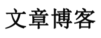 汉台区娱乐网